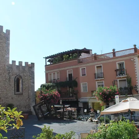 公寓 Casa Antica Savoia *
